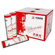 天章龙210MMX30Y热敏传真纸