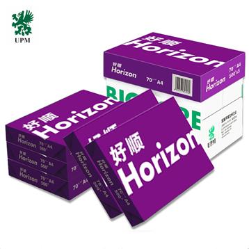 好顺A4/A3-70g复印纸-UPM纸品